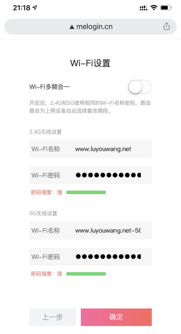 melogin.cnҳ�����