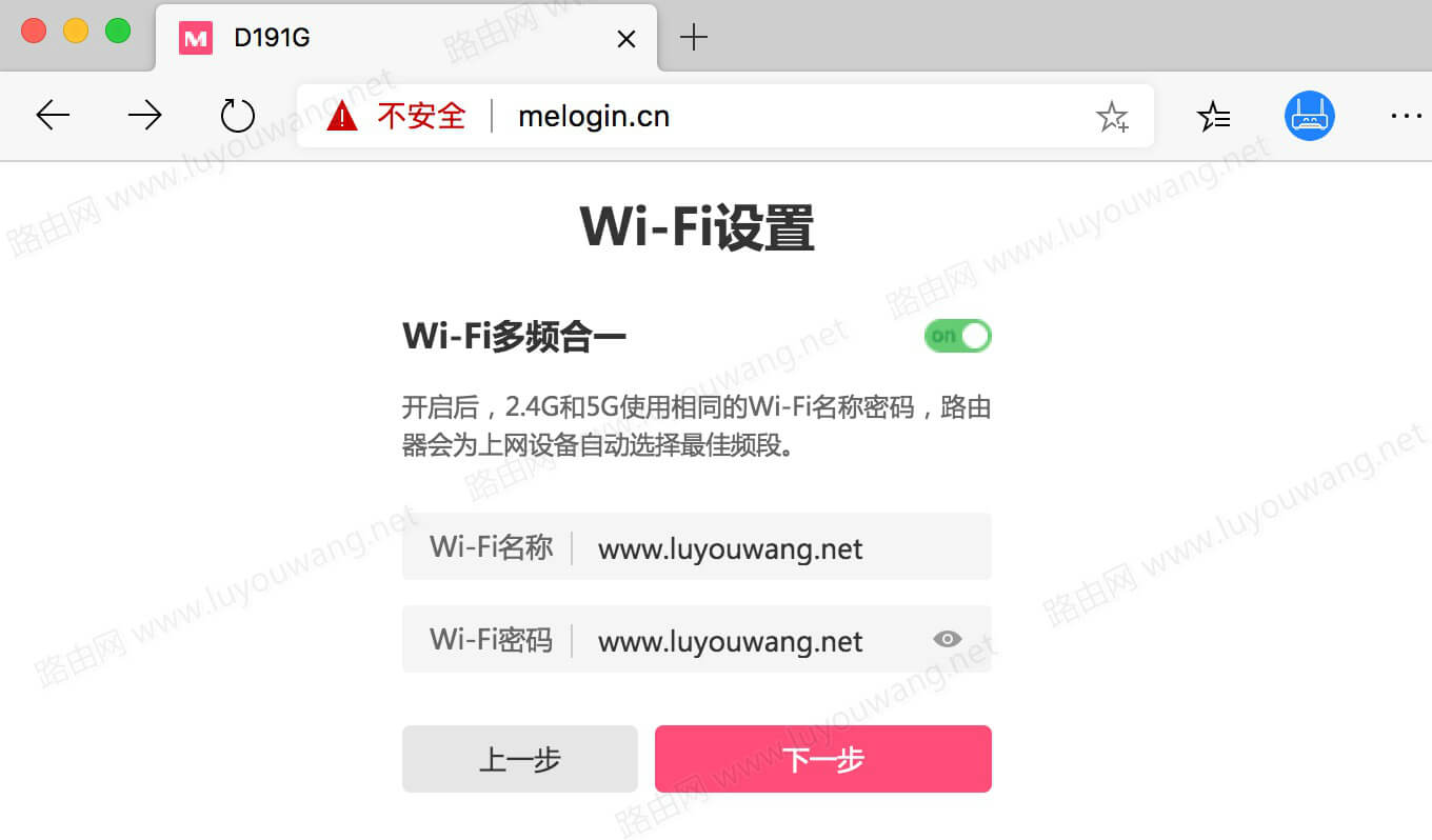 ˮ��mercury����·�������ý̳�