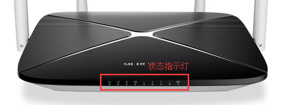 水星路由器无法上网怎么办?