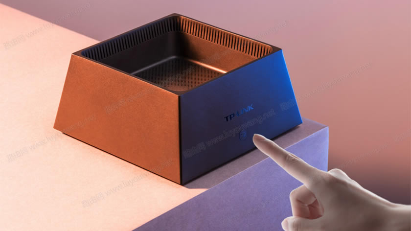 TP-LINK XDR3250易展版WiFi6路由器上市
