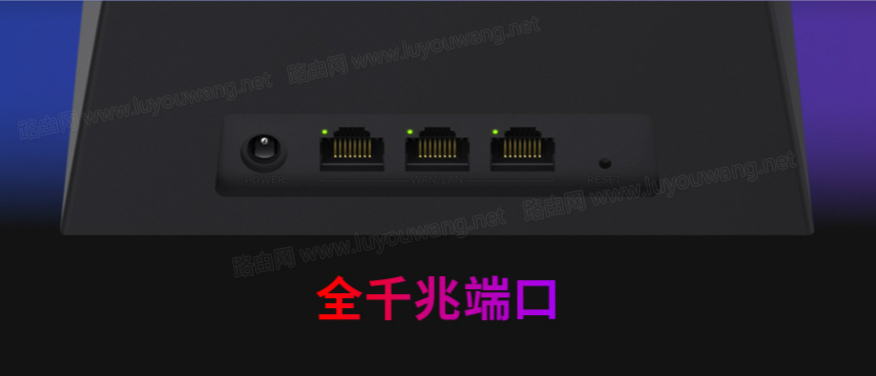 TP-LINK XDR3250易展版WiFi6路由器上市