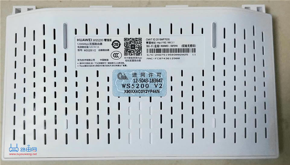 wifi密码怎么改 手机修改WiFi密码教程