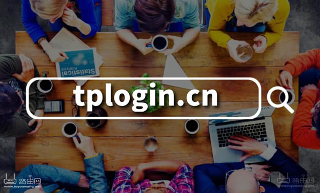 tplogincn��¼��ҳ���