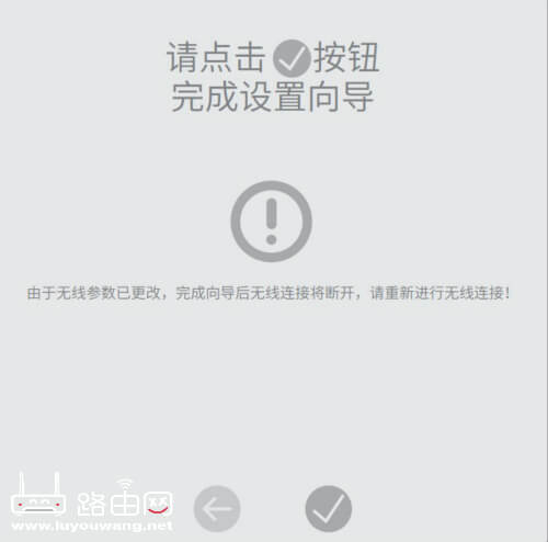 falogin.cn��¼�������·����