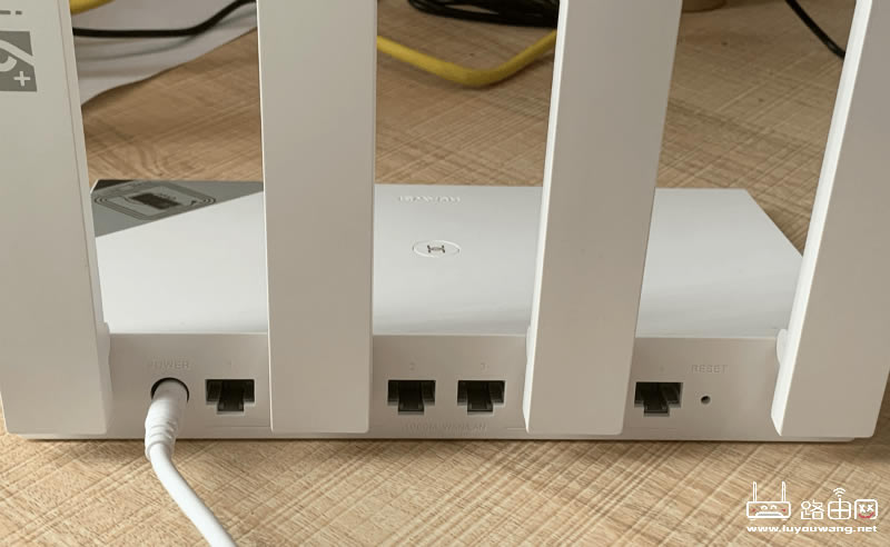 手机设置无线桥接(华为WiFi中继)连接旧路由器