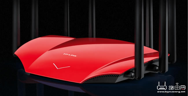 TP-LINK路由器TL-WDR8690登录修改wifi密码