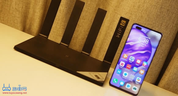 华为AX3 Pro用手机怎么修改密码?