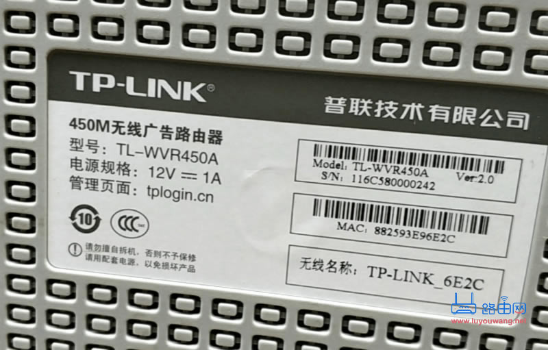 不小心按到了路由器的Reset键然后就上不了网了