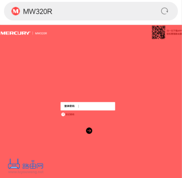 �ֻ���¼��ַmelogin��cn