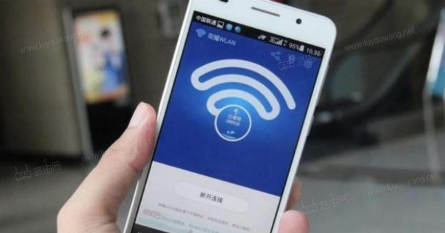 192.168.1.1手机进入(手机登录路由器管理后台)