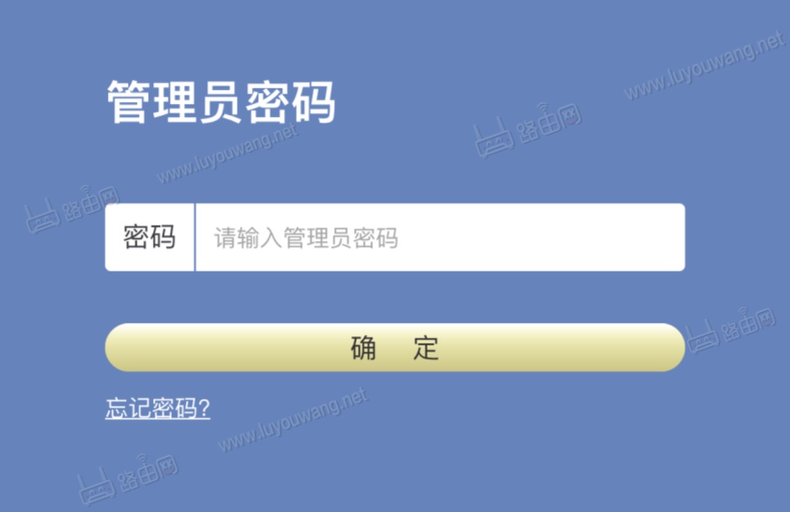 立即登录192.168.1.1(一键登录192.168.1.1)
