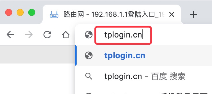 tplogincn��¼��ҳ192.168.1.1