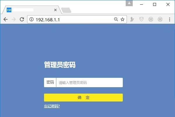 http//:192.168.1.1进入路由器修改wifi密码