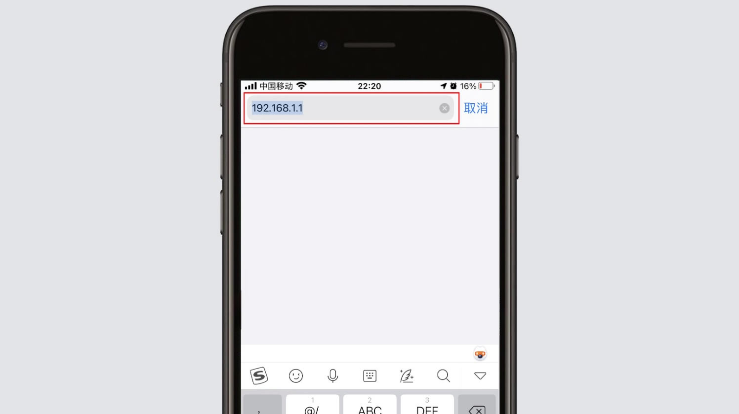 192.168.1.100手机登录wifi设置