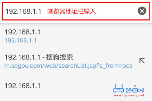 一键登录192.168.1.1密码