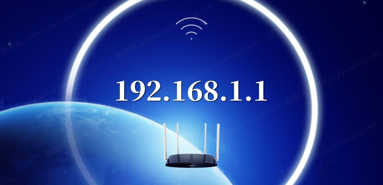 192.168.11�ֻ���¼���