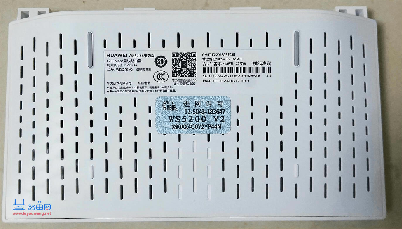 192.168.1.1��½_192.168.1.1�ֻ���¼���