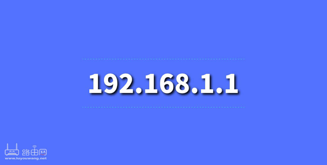 www.192.168.1.1��½�������