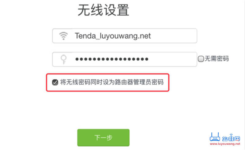 192.168.1.1��¼��ҳ�����Ƕ��٣�