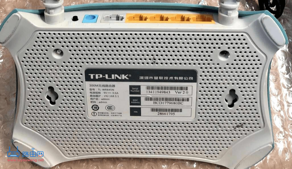 192.168.1.1��½���(·������¼��ҳ)