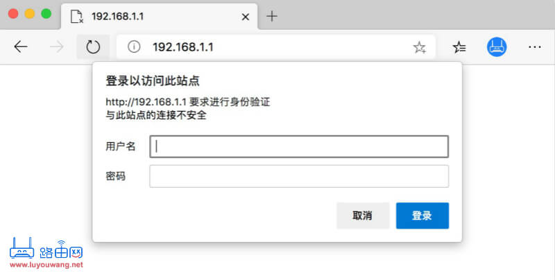 192.168.1.1�޸�WiFi����(WiFi���Ƹ�WiFi����)