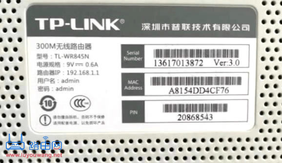 19216811��½ҳ��