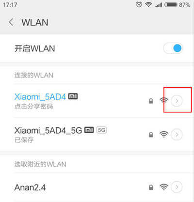 192168.1.1��½ҳ�����