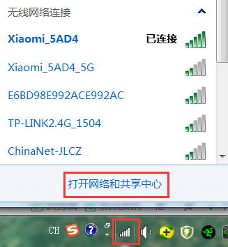 192168.1.1��½ҳ�����