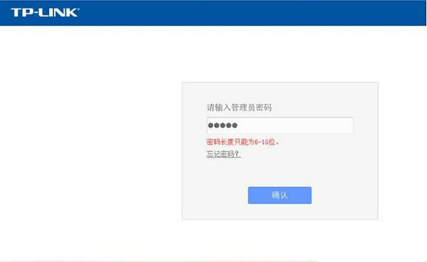 192.168.1.1����ԱĬ��������ʲô?