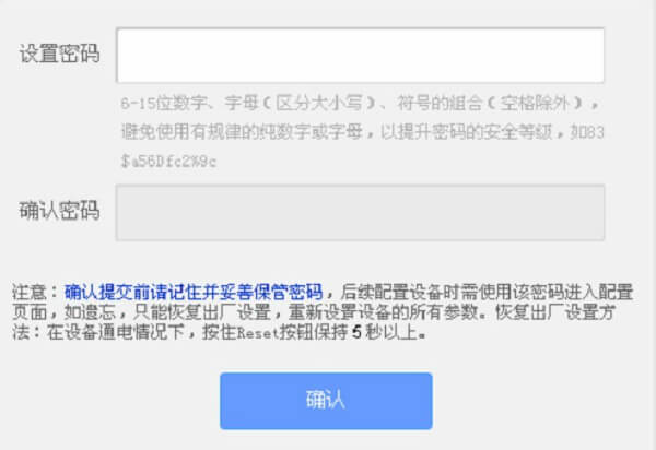 192.168.1.1����ԱĬ��������ʲô?