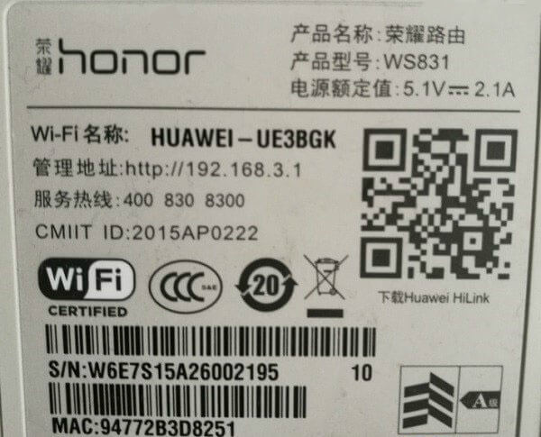 192.168.1.1�ֻ���¼���