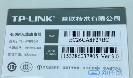 192.168.1.1�ֻ���¼���