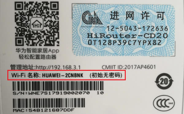 192.168.1.1�ֻ���¼���