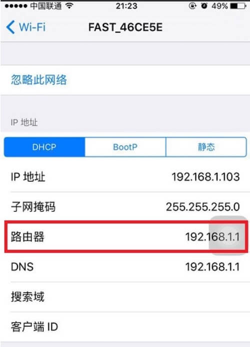 192.168.1.1�ֻ���¼���