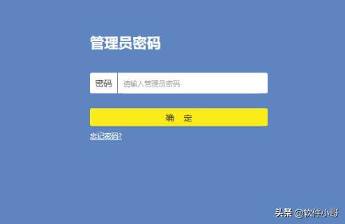 192.168.1.1�ֻ���¼