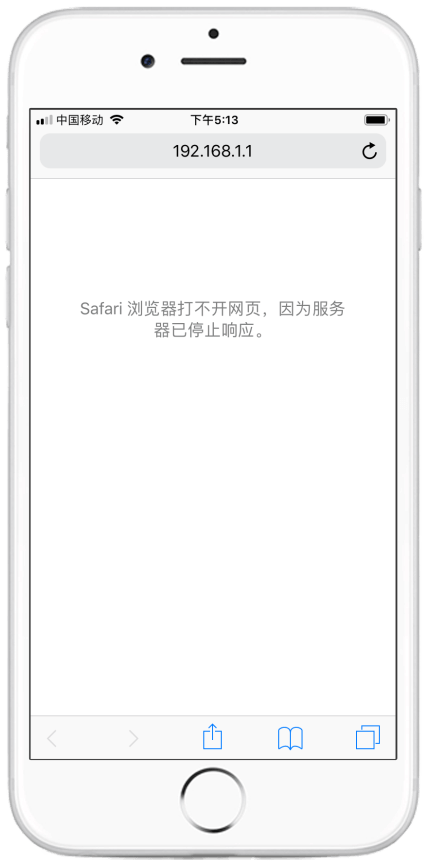 192.168.1.1�ֻ���¼����