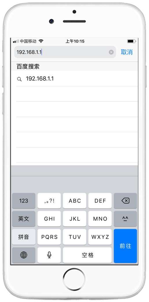 192.168.1.1�ֻ���¼����