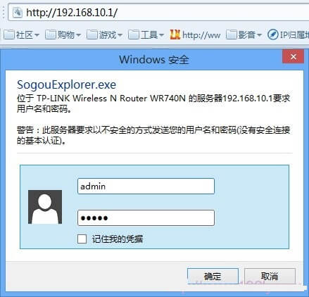 ����޸�192.168.1.1·������¼��ַΪ����IP��ַ