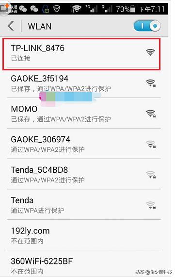 192.1681.1 ·���������ֻ���¼