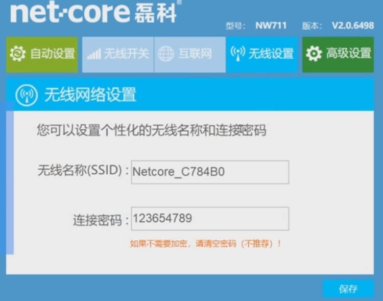 ��ͼ�ġ��ڿ�����·�����������ð취