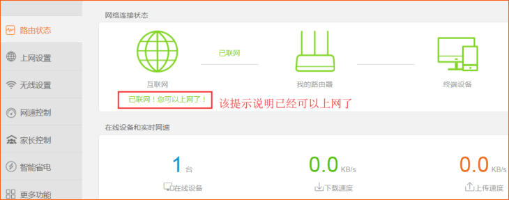 �ڴ�·���� AC8 �����������