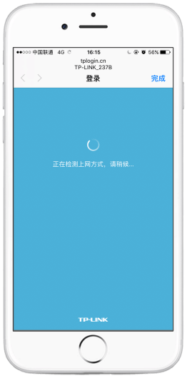 �ֻ��������·������