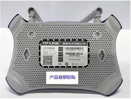 ��ε�¼·�����������棨��̨ҳ�棩��