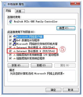 �Ѷ·������¼��ַp.to����ȥ��������ҳ�� - ��վ