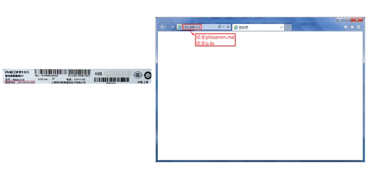 �Ѷ·������¼��ַp.to����ȥ��������ҳ�� - ��վ