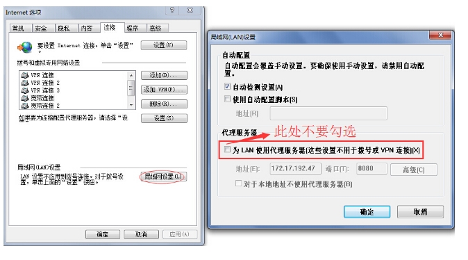 �Ѷ·������¼��ַp.to����ȥ��������ҳ�� - ��վ