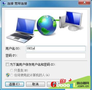 ʹ��·����һֱȡ�ò���ip��ַ������