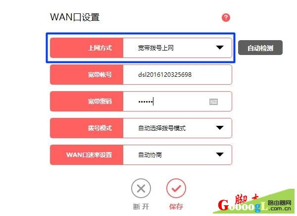 ˮ��·����������ʽѡ�񣺿�����������