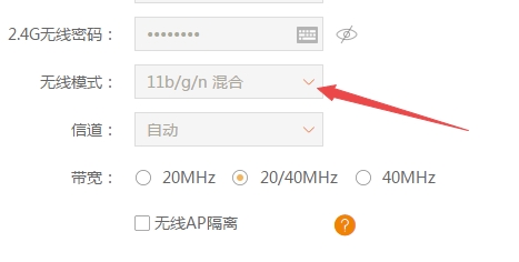 Ϊɶ�ֻ�������·������·�������������