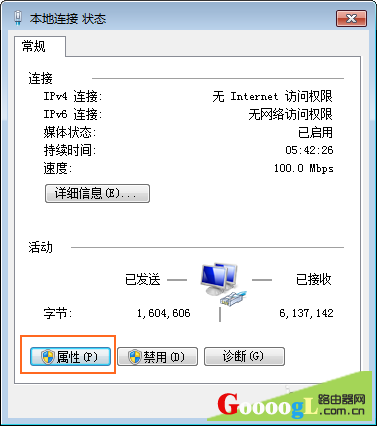 ����ֻ��������������������������޷������� - ��վ